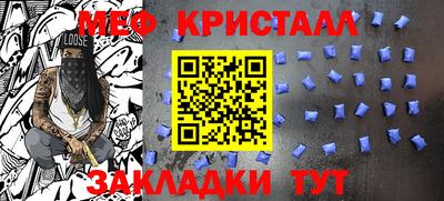гашишное масло Ликино-Дулёво