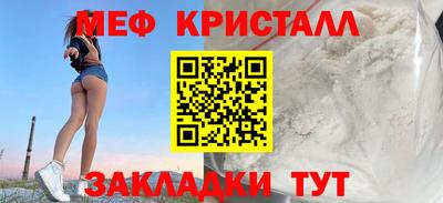 кокаин перу Ливны