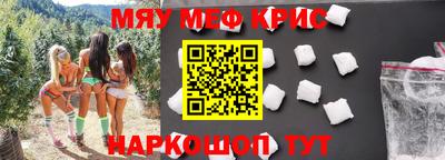 гашишное масло Ликино-Дулёво