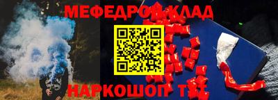 jwh Лесосибирск