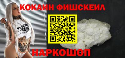 jwh Лесосибирск
