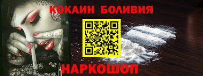 гашишное масло Ликино-Дулёво