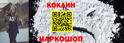 jwh Лесосибирск
