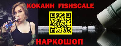 jwh Лесосибирск