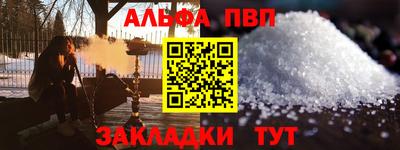 кокаин перу Ливны