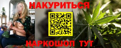 jwh Лесосибирск