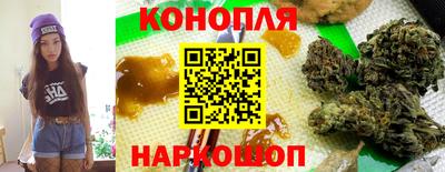 jwh Лесосибирск