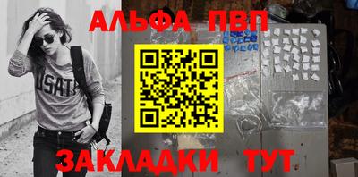 jwh Лесосибирск