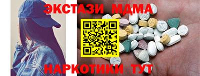 jwh Лесосибирск