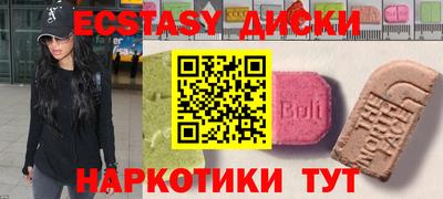 jwh Лесосибирск