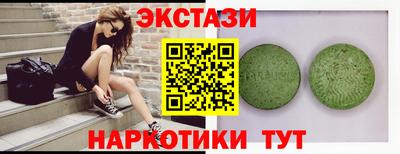 jwh Лесосибирск