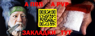 гашишное масло Ликино-Дулёво
