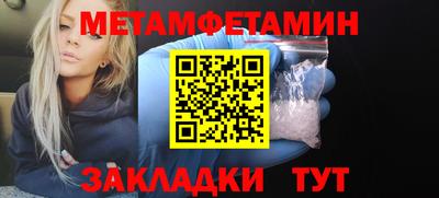 кокаин перу Ливны