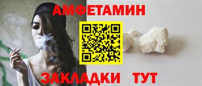 jwh Лесосибирск