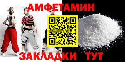 jwh Лесосибирск