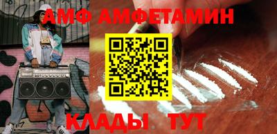 jwh Лесосибирск