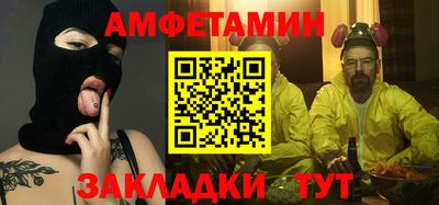 jwh Лесосибирск