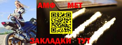 гашишное масло Ликино-Дулёво