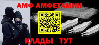 jwh Лесосибирск