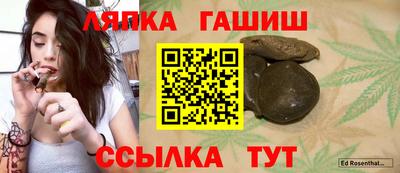 jwh Лесосибирск