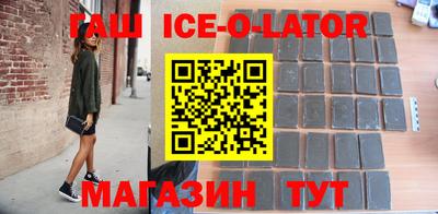 jwh Лесосибирск
