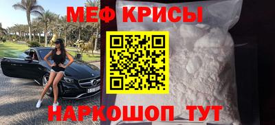 кокаин перу Ливны