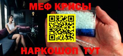 гашишное масло Ликино-Дулёво