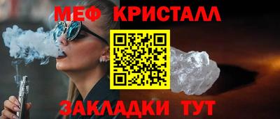 кокаин перу Ливны