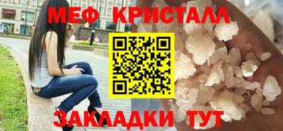 гашишное масло Ликино-Дулёво