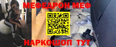 гашишное масло Ликино-Дулёво